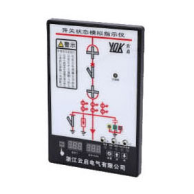 开关柜智能操控装置 YQK-800